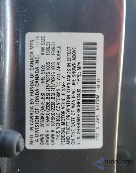 2016 Honda Cr-V Lx из США, поврежденный, VIN 2HKRM4H39GH610400